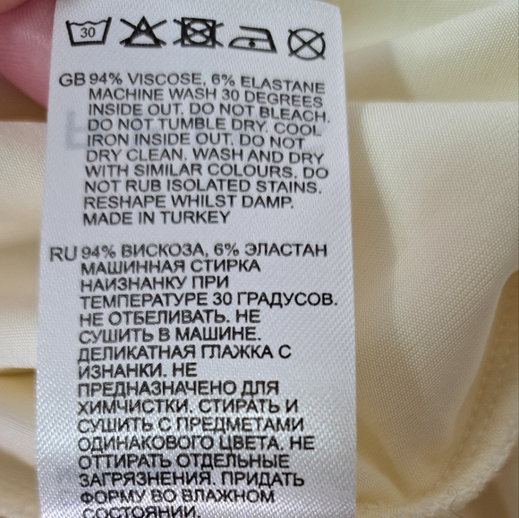 Reiss Cierra Elegant Cream Strappy Off-Shoulder Short Sleeve Top Size Small - Picture 13 of 13